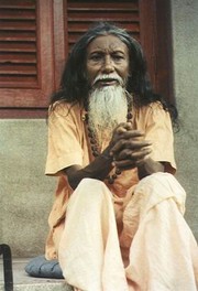 Prabhuji, Swami Narayana Giri