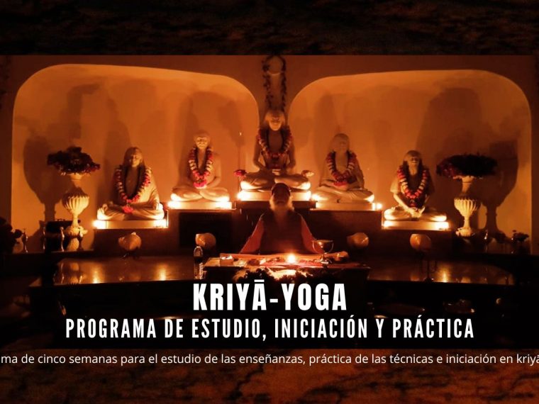 Programa de estudio, iniciación y saṇkalpa de Kriyā-yoga.